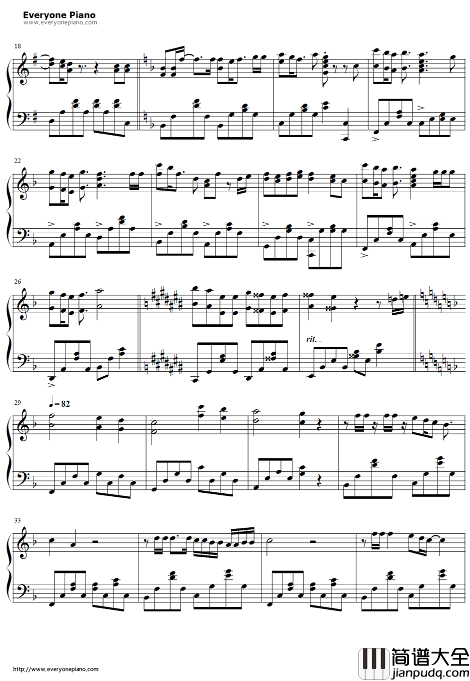 メタメリズム钢琴谱_伊藤加奈惠_侵略!乌贼娘ED