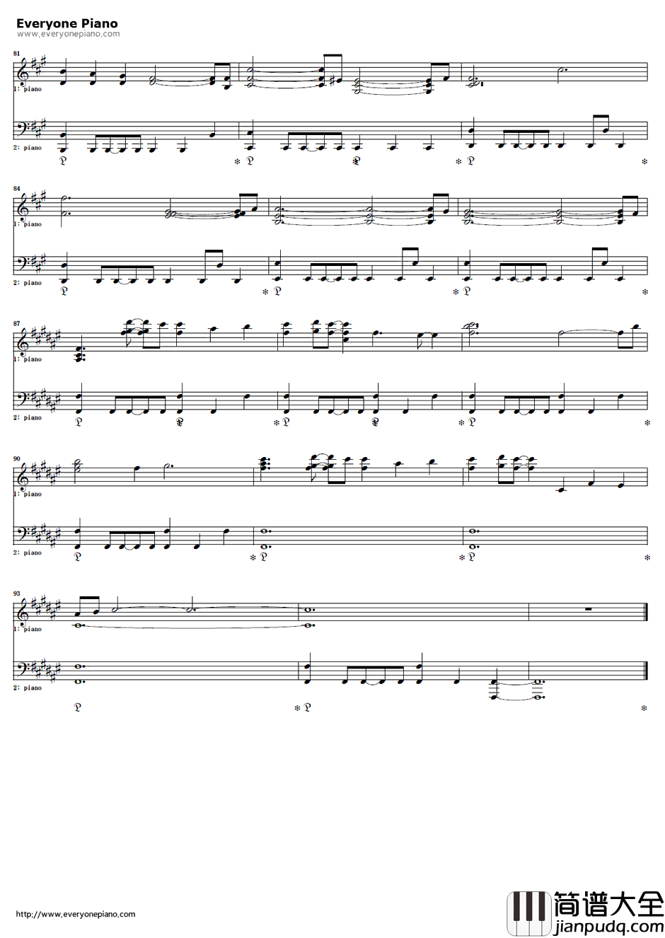 梦の大地钢琴谱_Kalafina