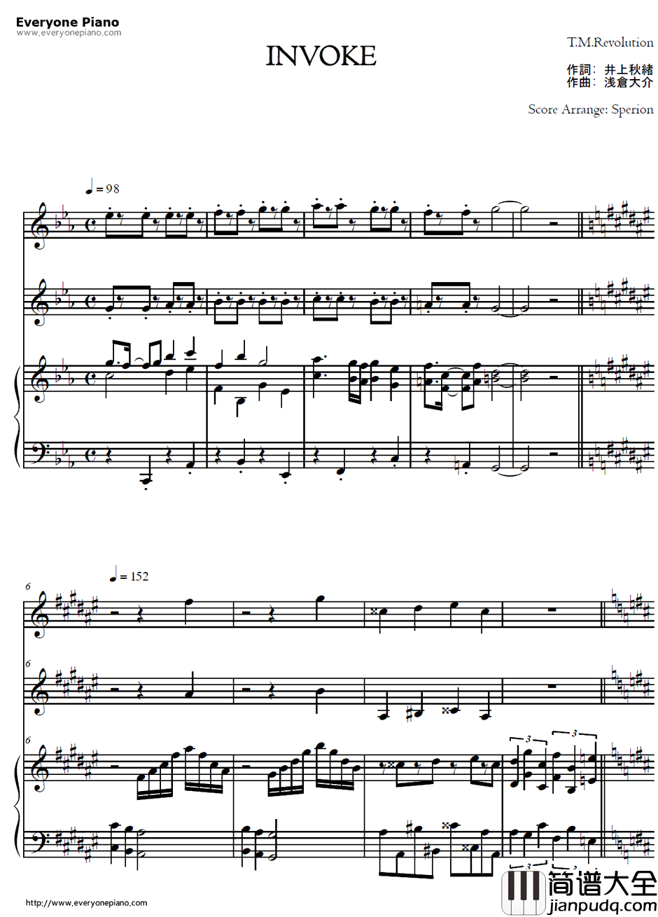 INVOKE钢琴谱_T.M.Revolution_机动战士高达SEEDOP1