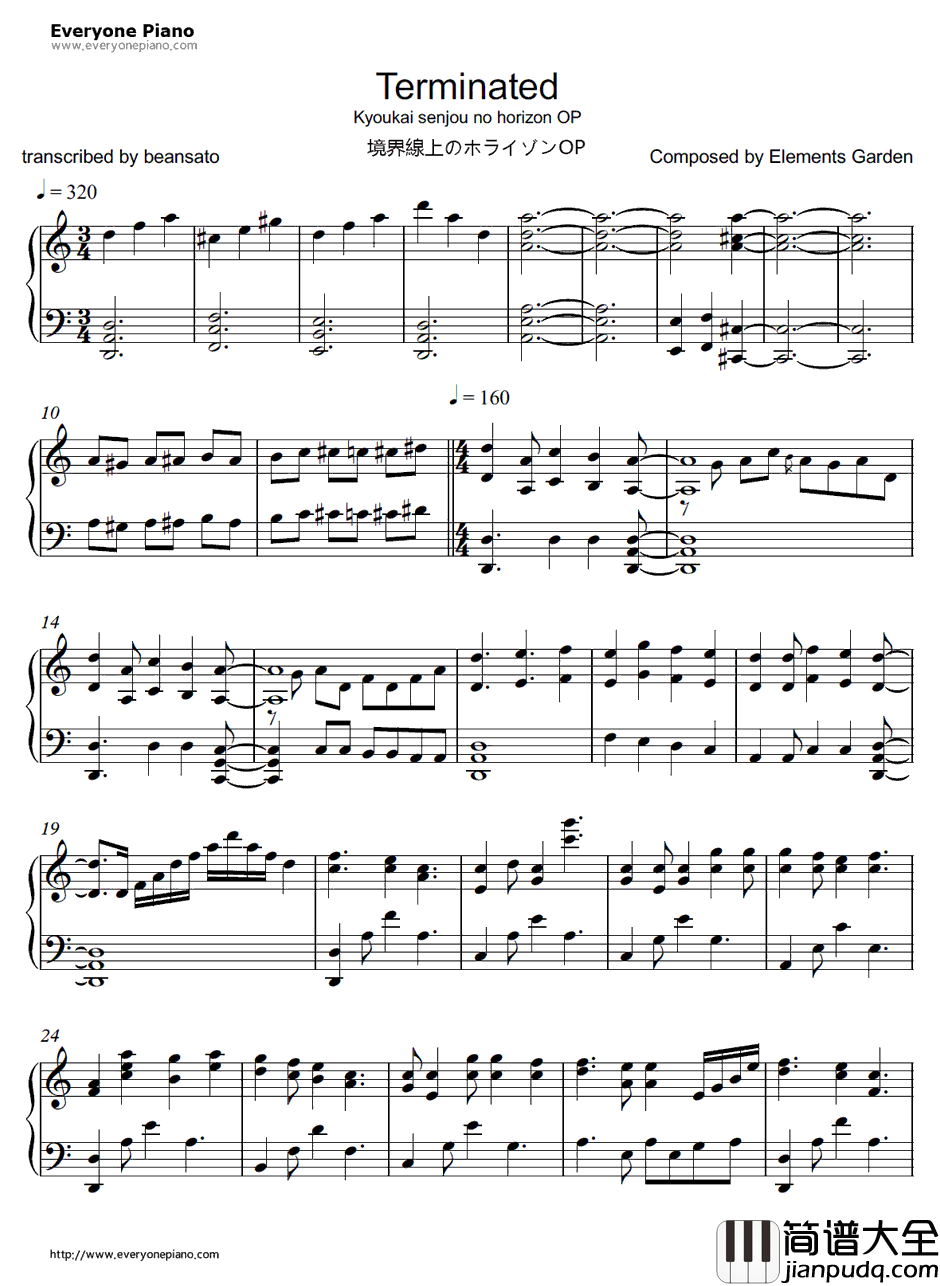 TERMINATED钢琴谱_茅原实里_境界线上的地平线OP