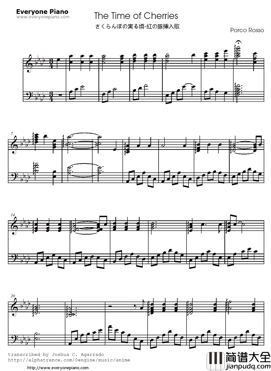 さくらんぼの実る顷钢琴谱_加藤登纪子_红猪主题歌