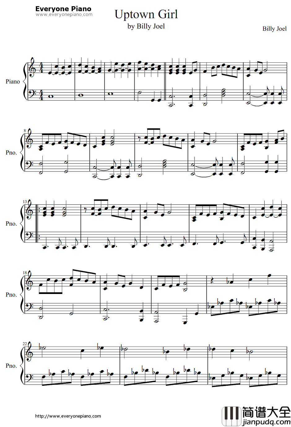 Up_town_Girl钢琴谱_BillyJoel