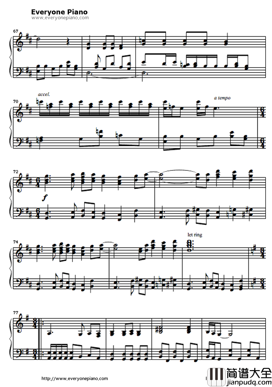 One钢琴谱_Metallica