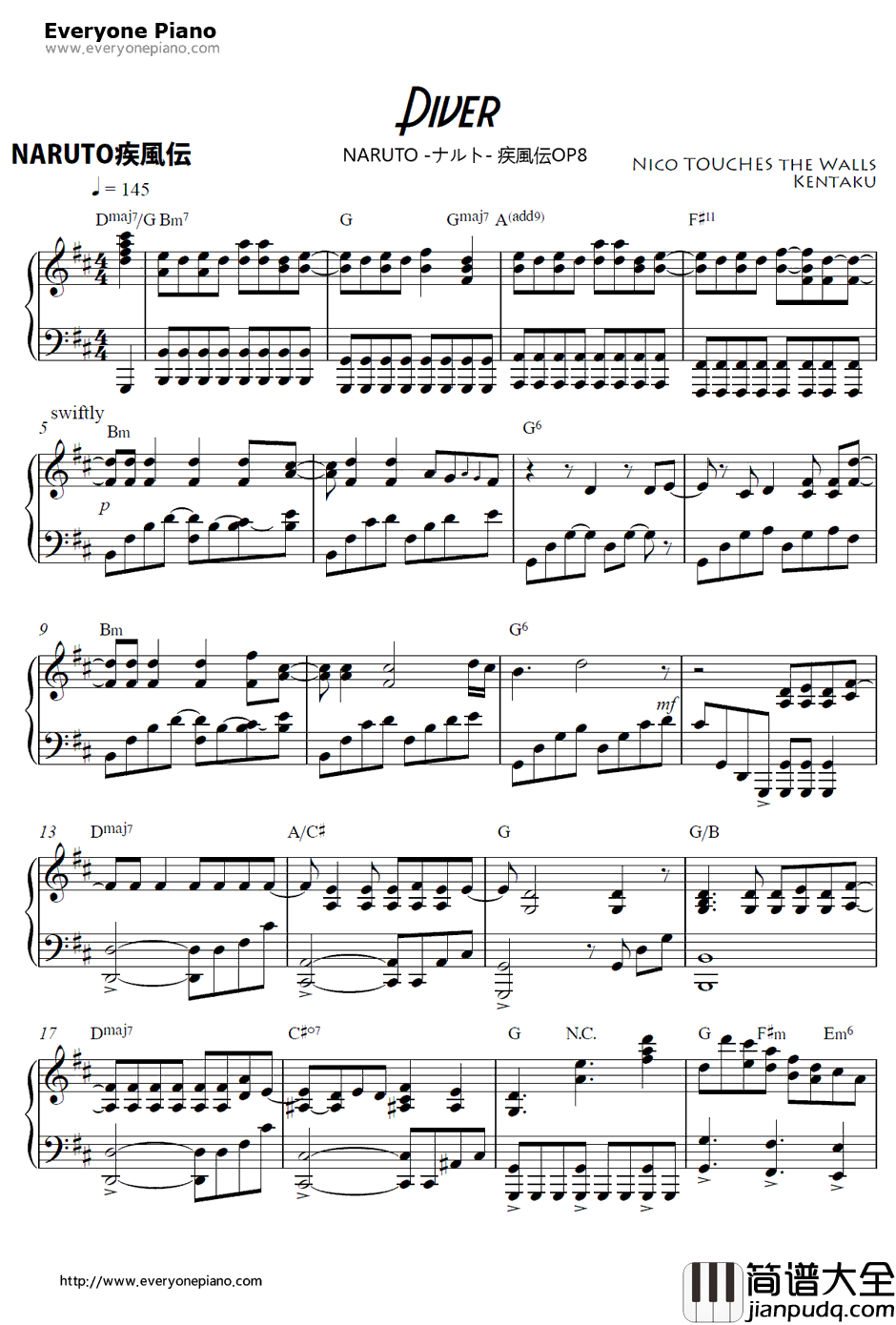 Diver钢琴谱_NICOTouchestheWalls_火影忍者疾风传OP8