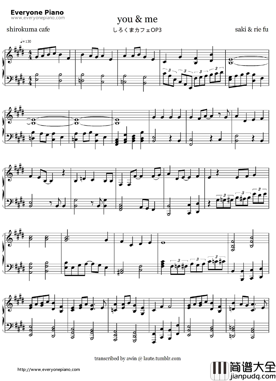 You&Me钢琴谱_纱希&Riefu_白熊咖啡馆OP3