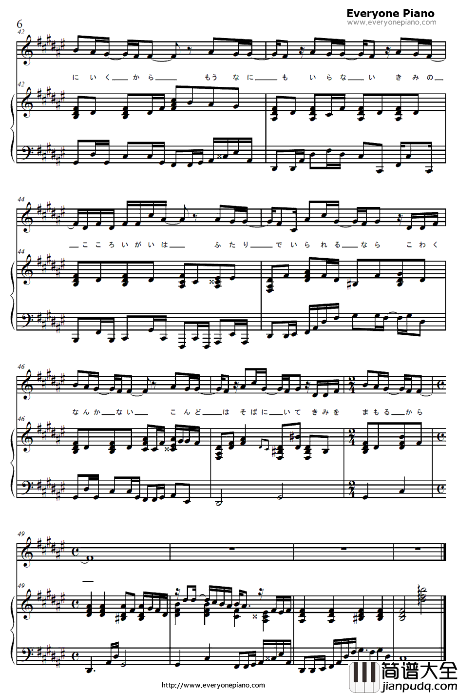 One钢琴谱_J_Min_天国少女ED