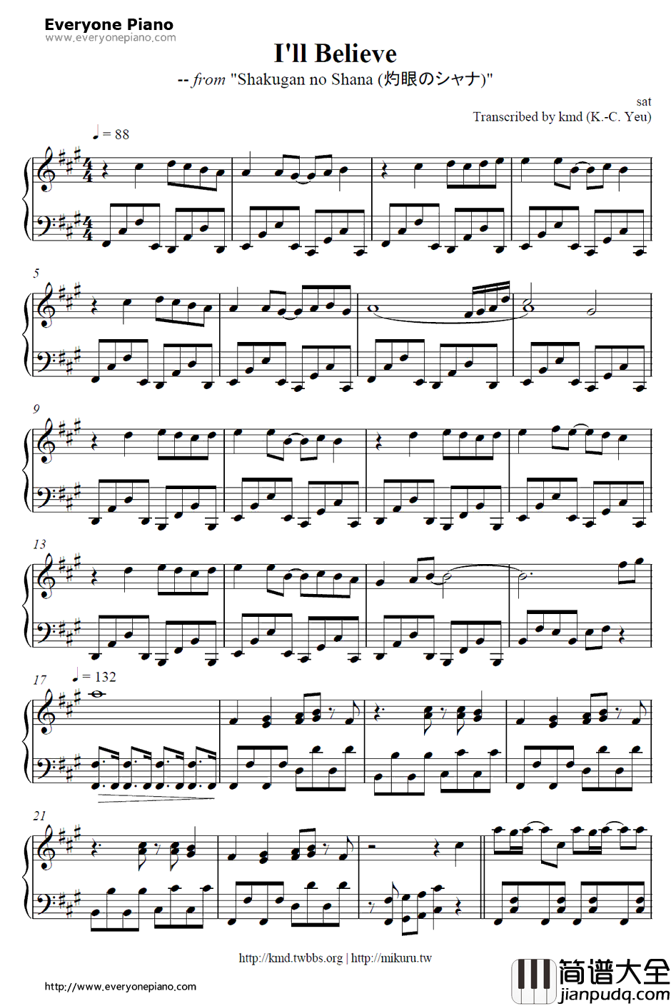 I'll_Believe钢琴谱_ALTIMA（MAON、SAT、motsu）_灼眼的夏娜ⅢED1