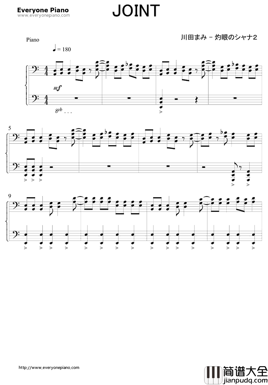 JOINT钢琴谱_川田まみ（川田麻美）_灼眼的夏娜ⅡOP1