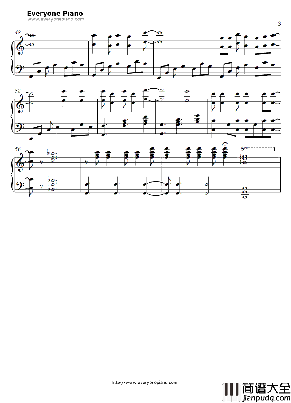 ドラマチックマーケットライド钢琴谱_北白川玉子(洲崎绫)_玉子市场OP