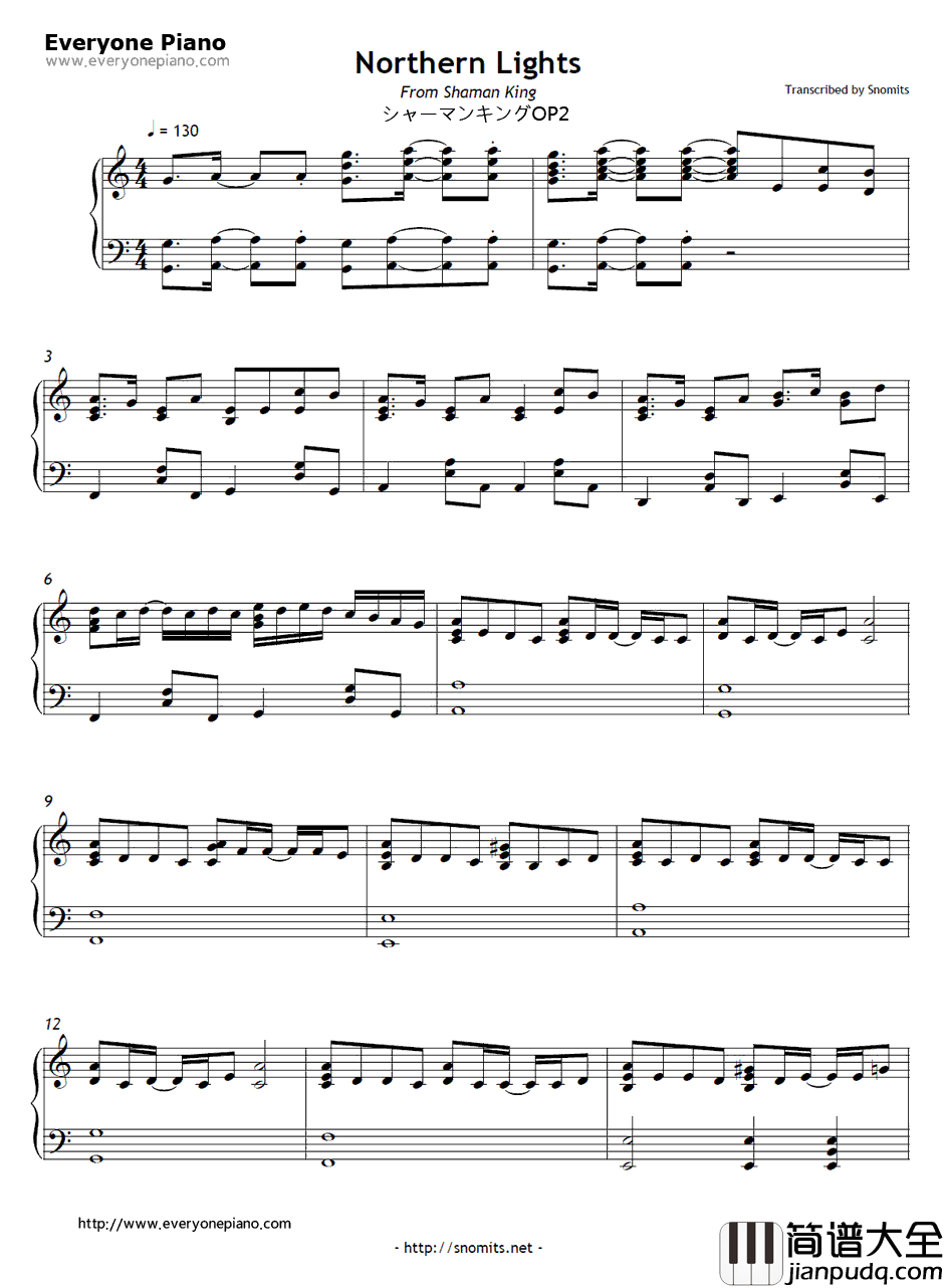 Northern_Lights钢琴谱_林原惠美_通灵王OP2