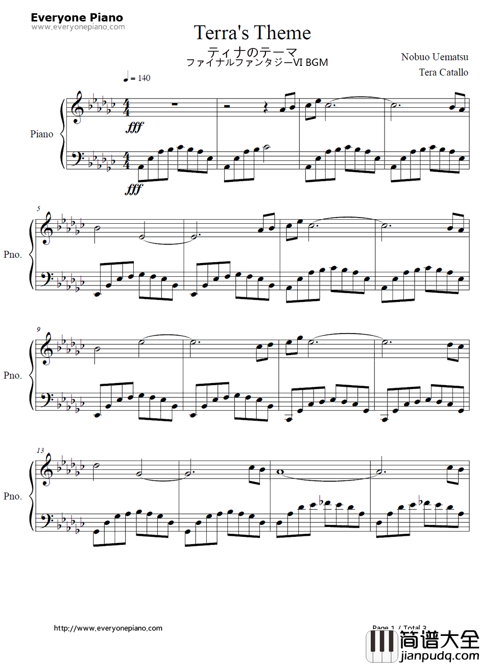 ティナのテーマ钢琴谱_植松伸夫_最终幻想VIOST