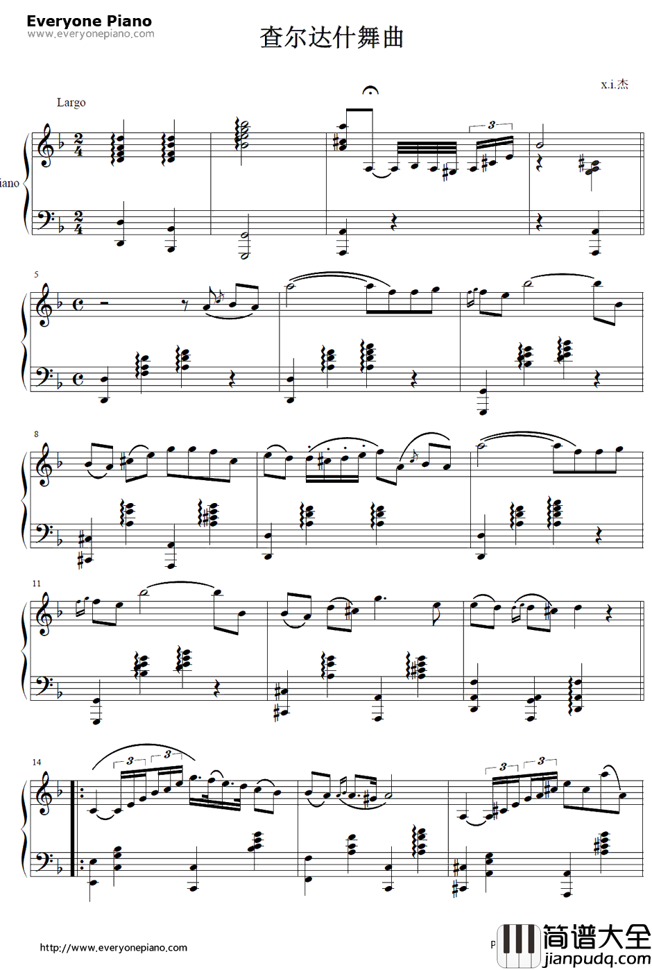 查尔达什舞曲钢琴谱_VittorioMonti_Czardas