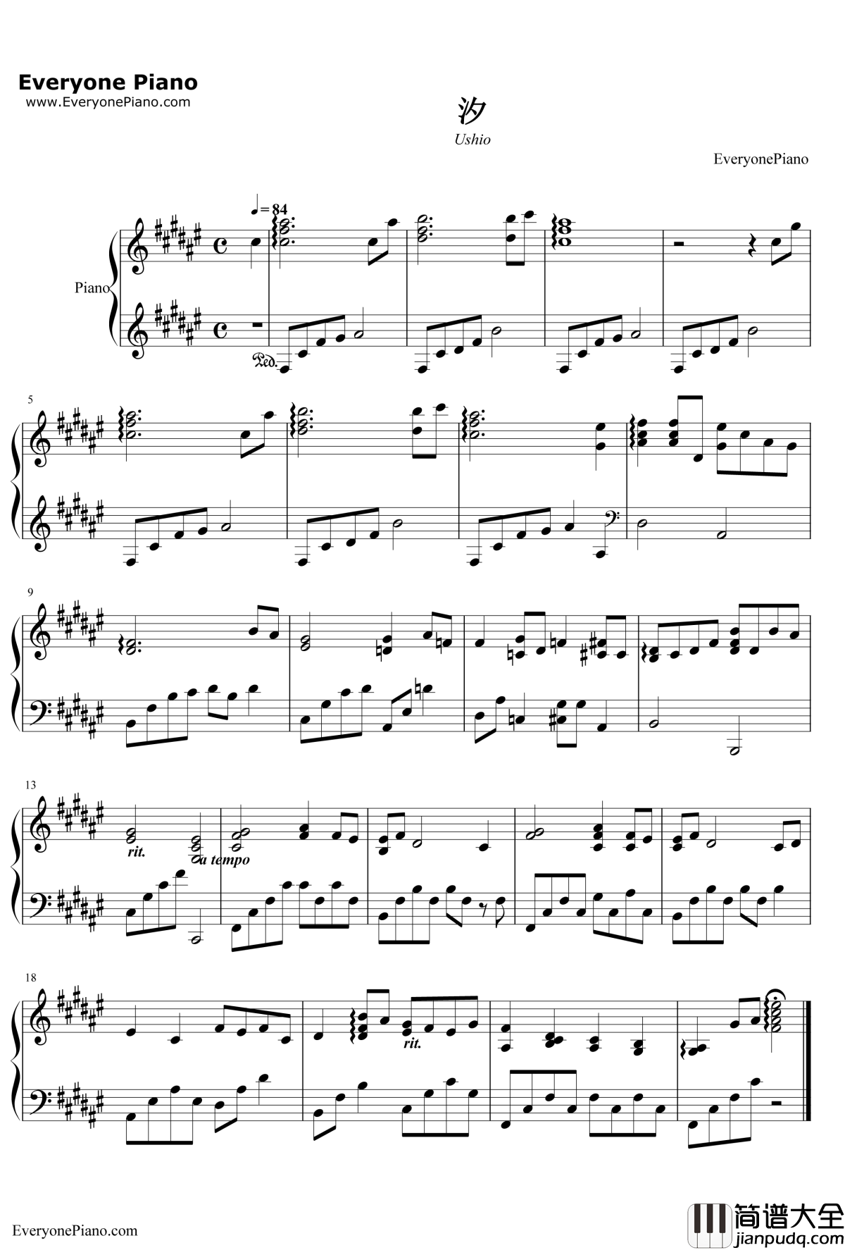 汐钢琴谱_戸越まごめ_Ushio_CLANNADOST