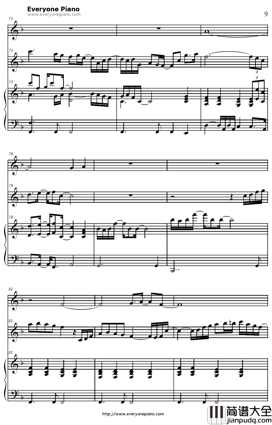 ガラスの华钢琴谱_绪方理奈(CV:水树奈奈)_白色相簿OST