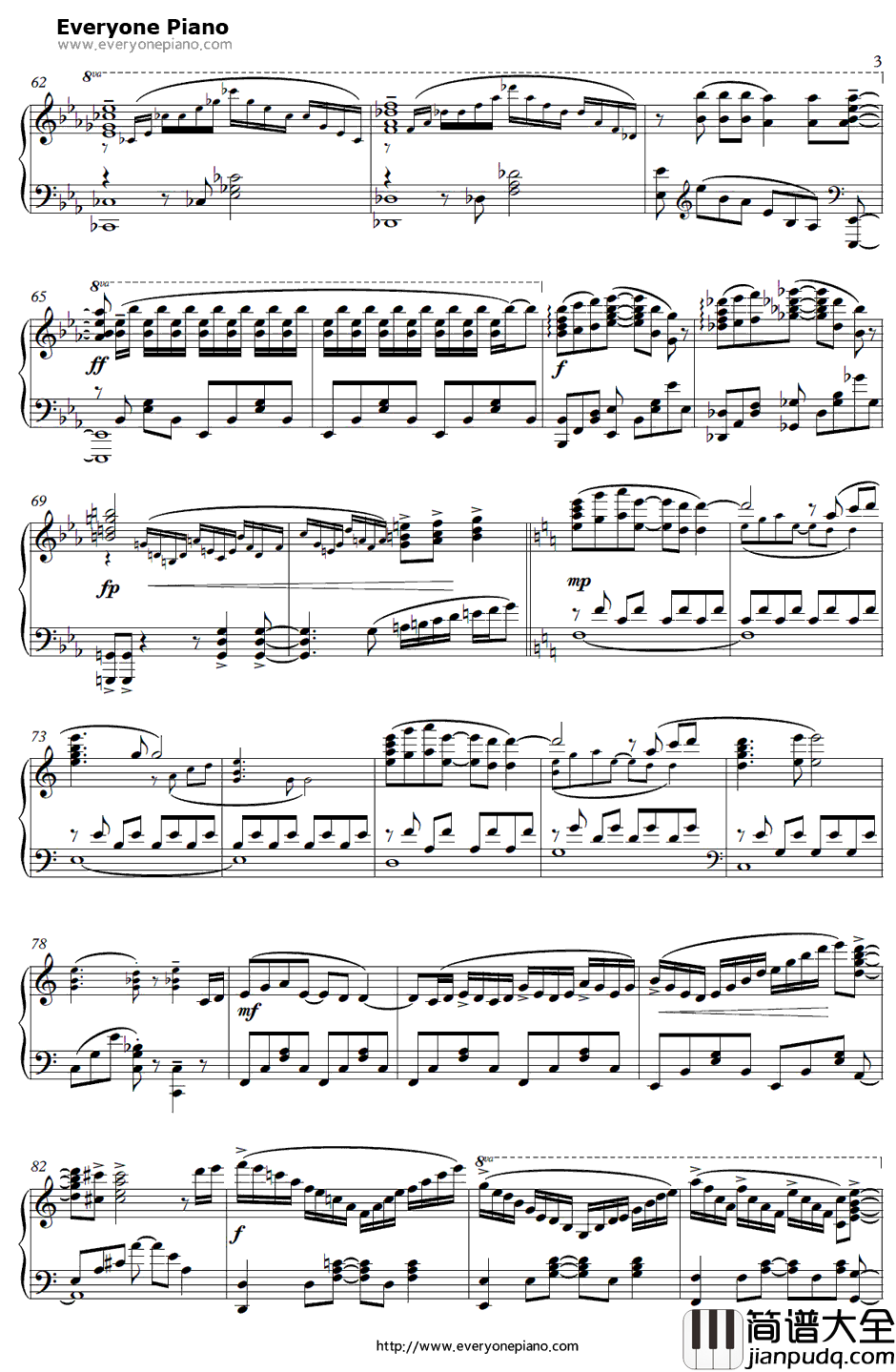 エクストラ・マジック・アワー钢琴谱_AKINOwithbless4_甘城辉煌乐园救世主OP