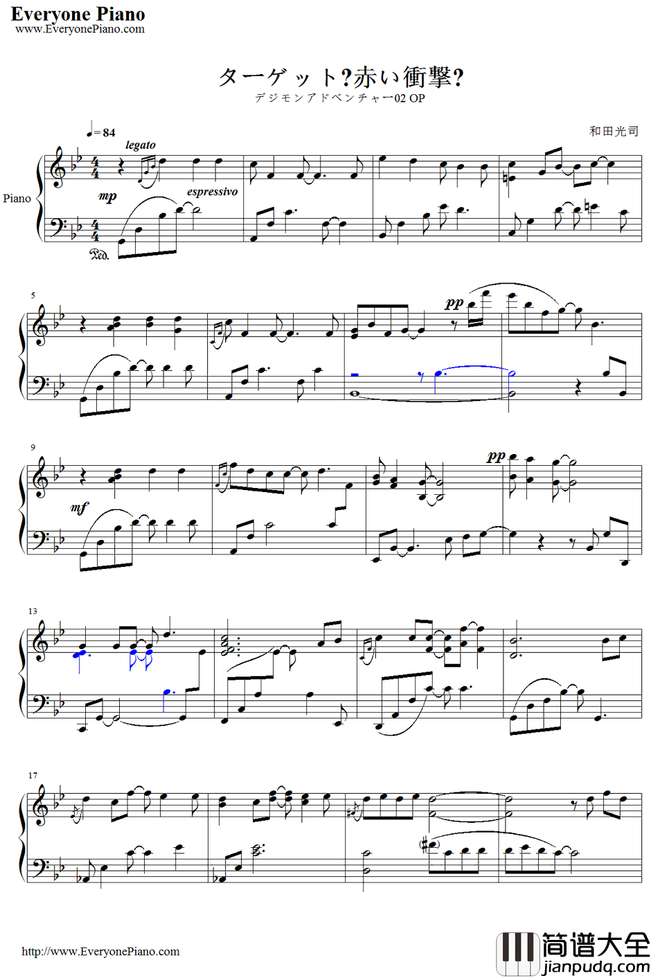 ターゲット～赤い冲击～钢琴谱_和田光司_数码兽大冒险02OP