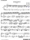 新地球钢琴谱_林俊杰_吉他谱_钢琴谱_简谱