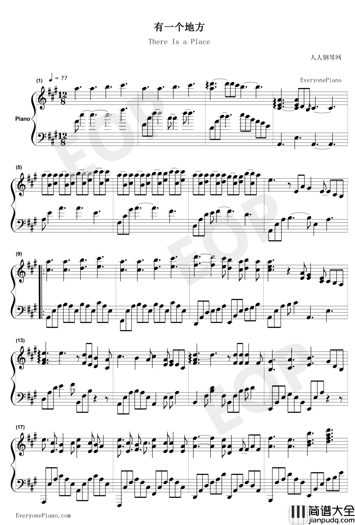 有一个地方钢琴谱_吴亦凡_有一个地方只有我们知道主题曲