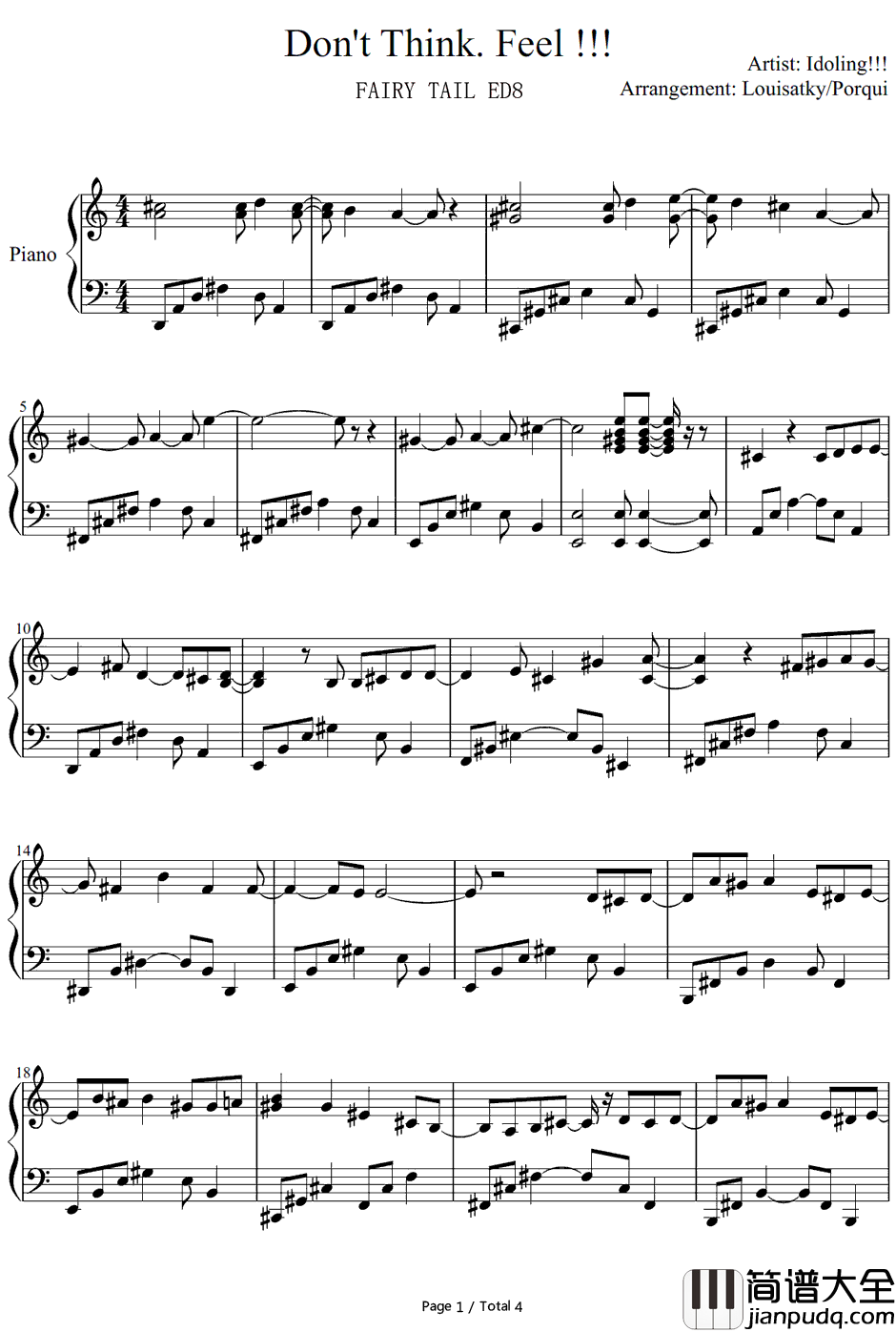 Don't_think.Feel钢琴谱_美女甜甜圈!!!（アイドリング!!!）_妖精的尾巴ED8
