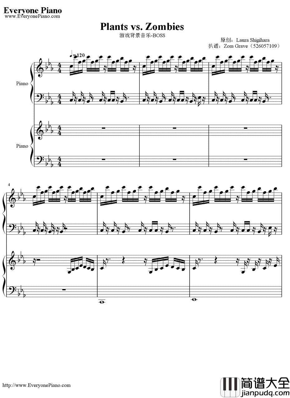 植物大战僵尸钢琴谱_Plantsvs.Zombies_BOSS关卡BGM