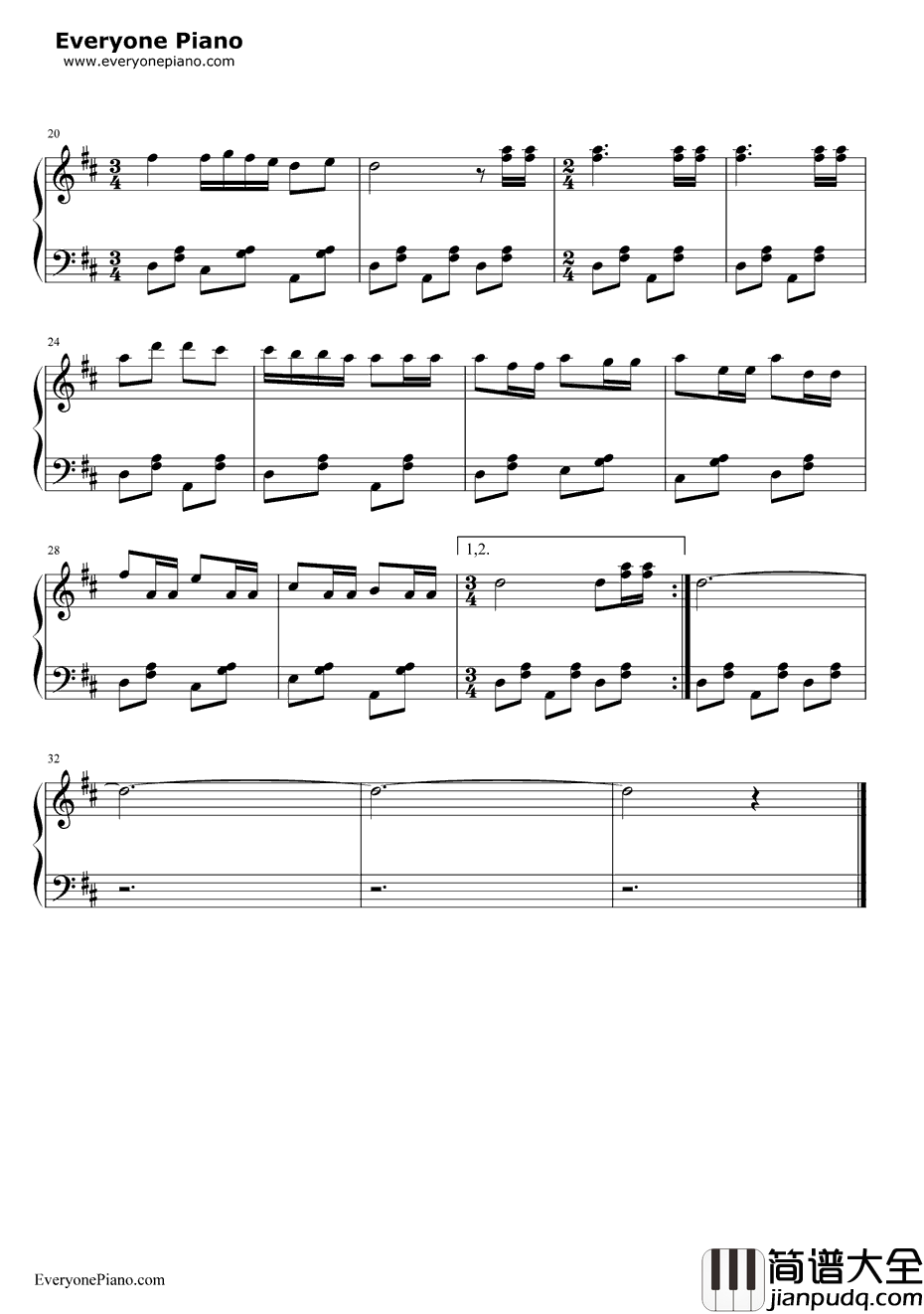 打起手鼓唱起歌钢琴谱_施光南