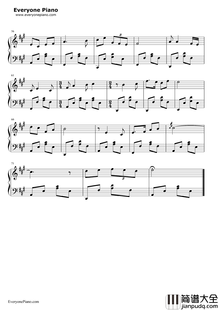 唱支山歌给党听钢琴谱_才旦卓玛_雷锋插曲