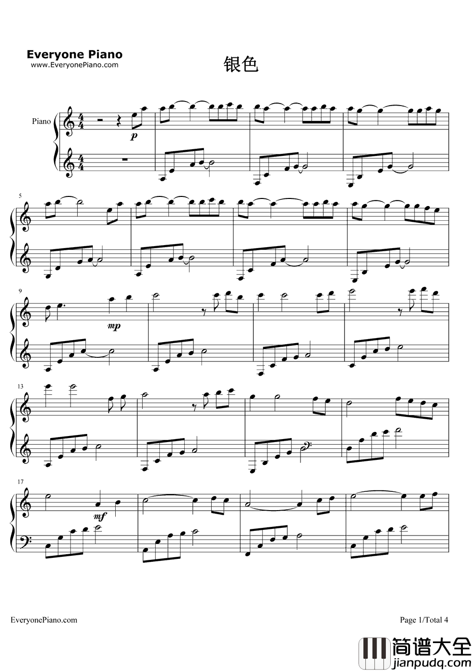 银色钢琴谱_麻枝准_AIR插曲