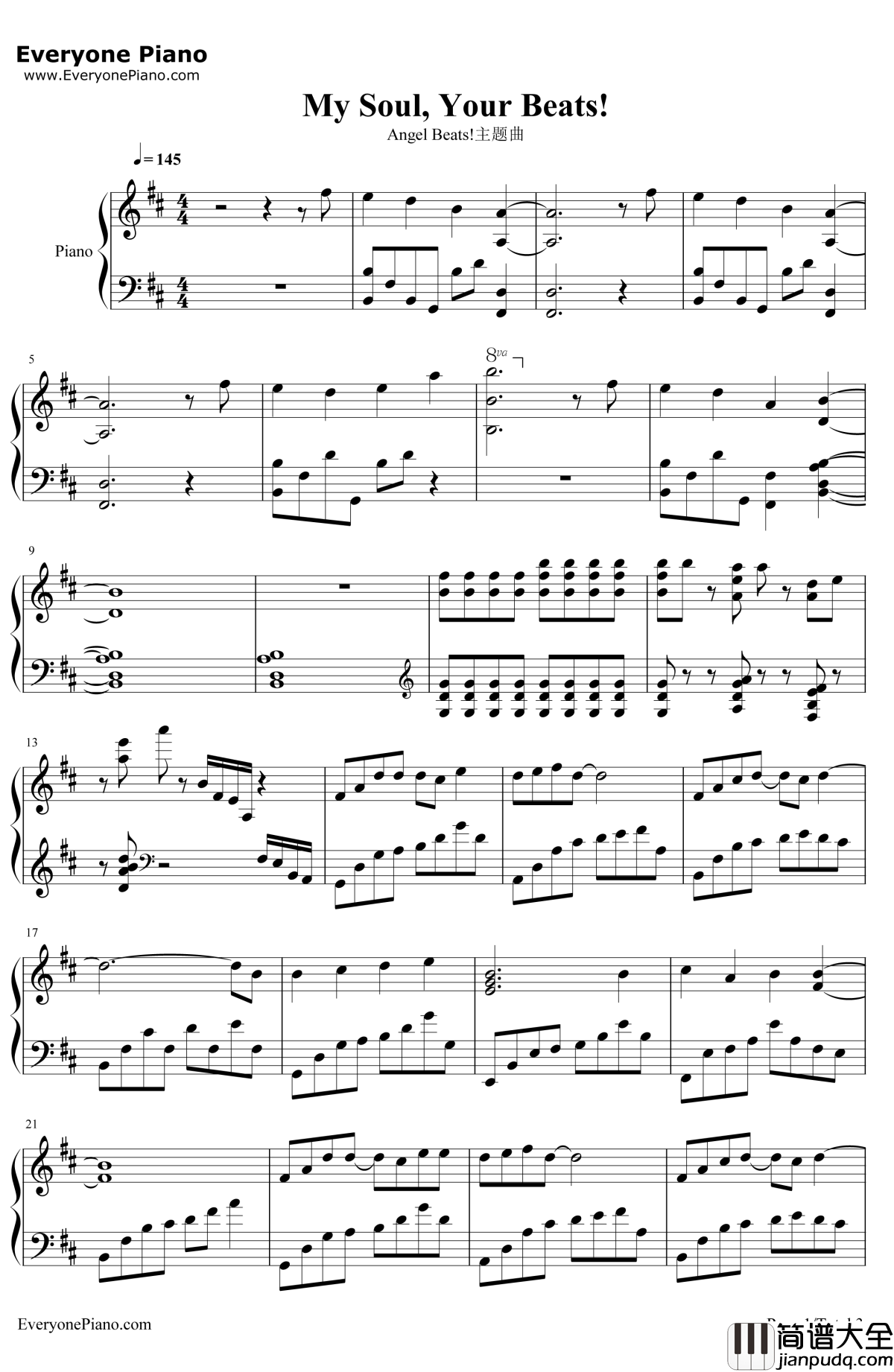 MySoulYourBeats!钢琴谱_Lia_AngelBeats!主题曲