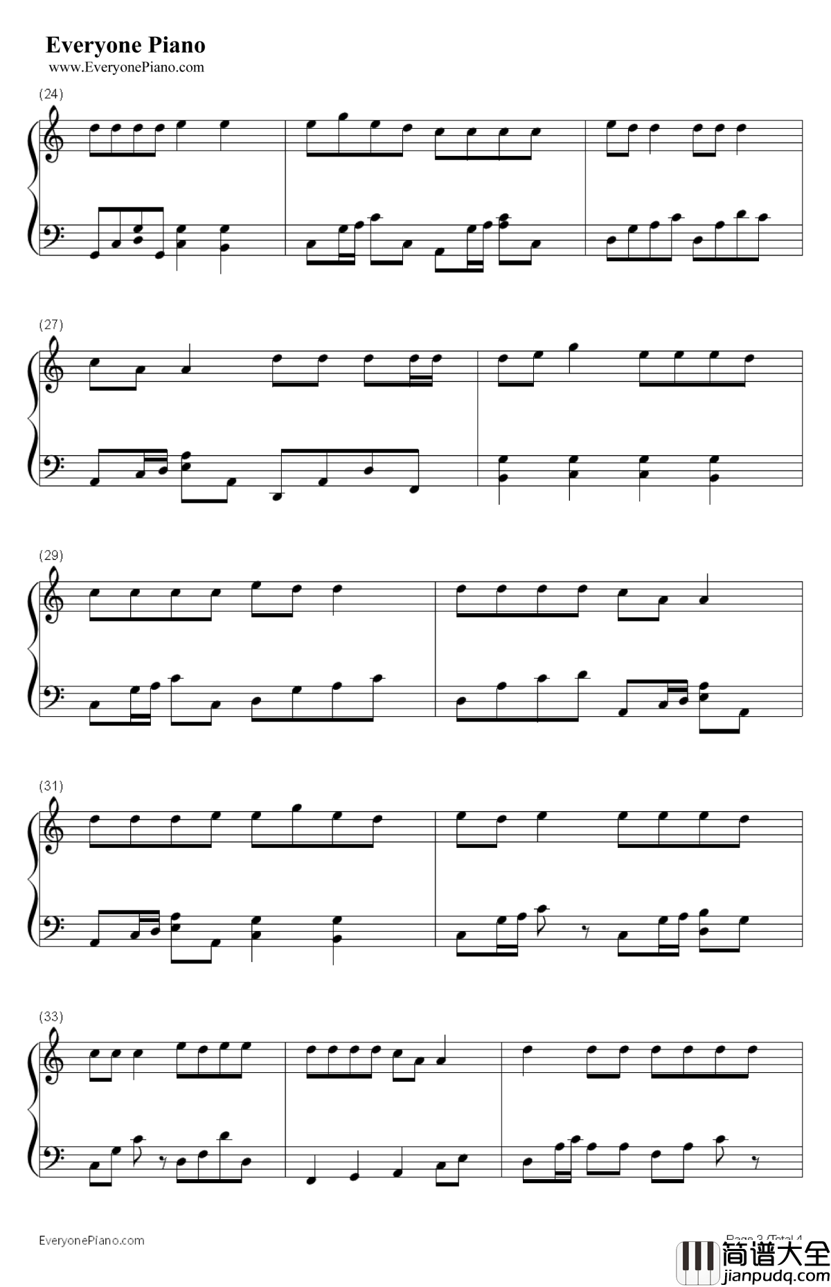 大悲咒钢琴谱_佛教音乐