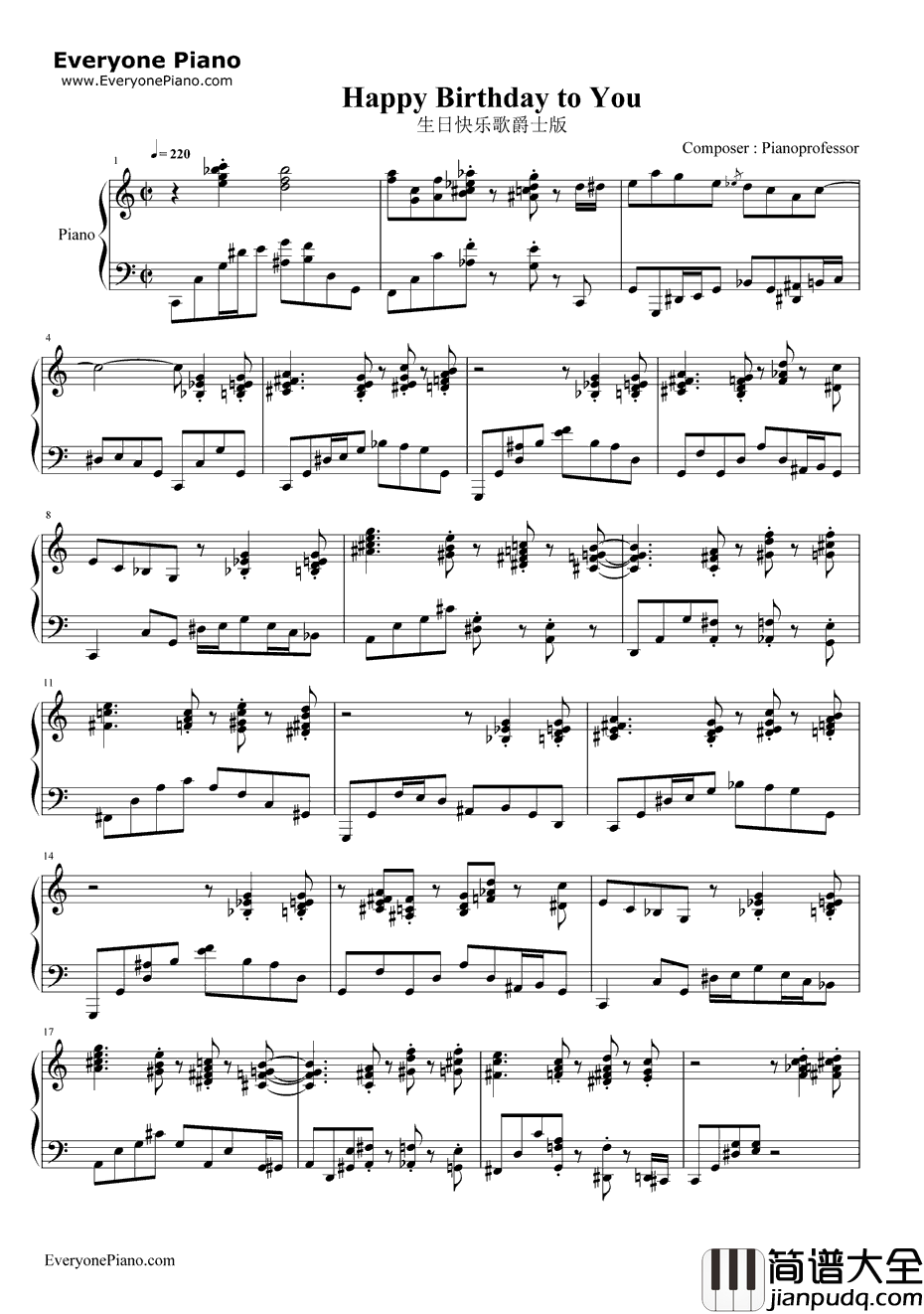 生日快乐歌钢琴谱_未知_爵士版