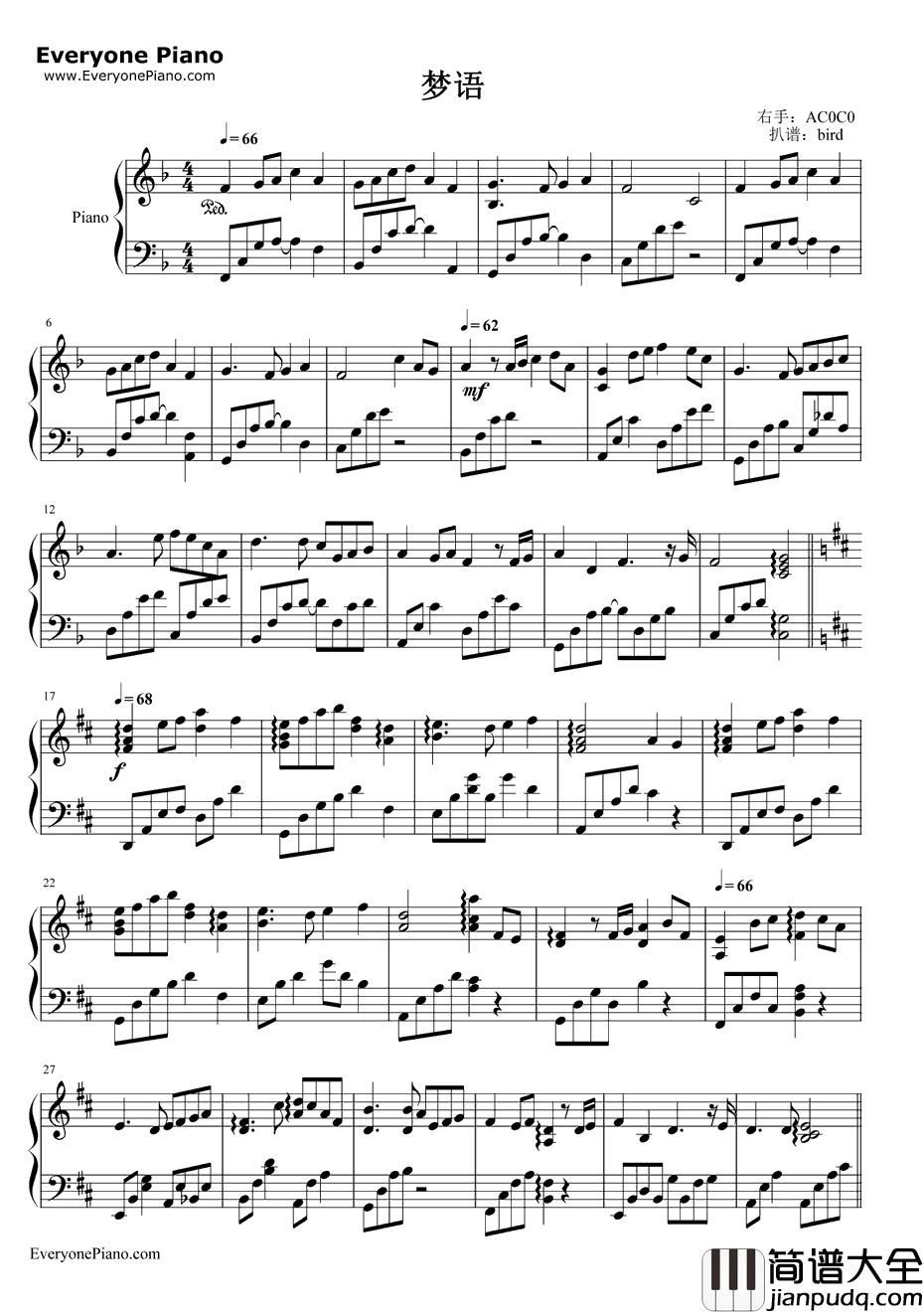 梦语り钢琴谱_折户伸治_AIR插曲