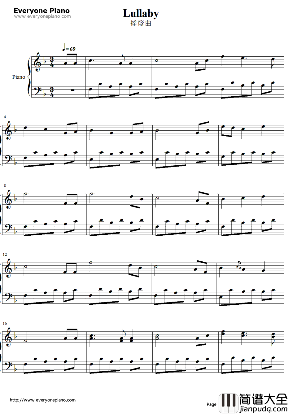 摇篮曲钢琴谱_勃拉姆斯