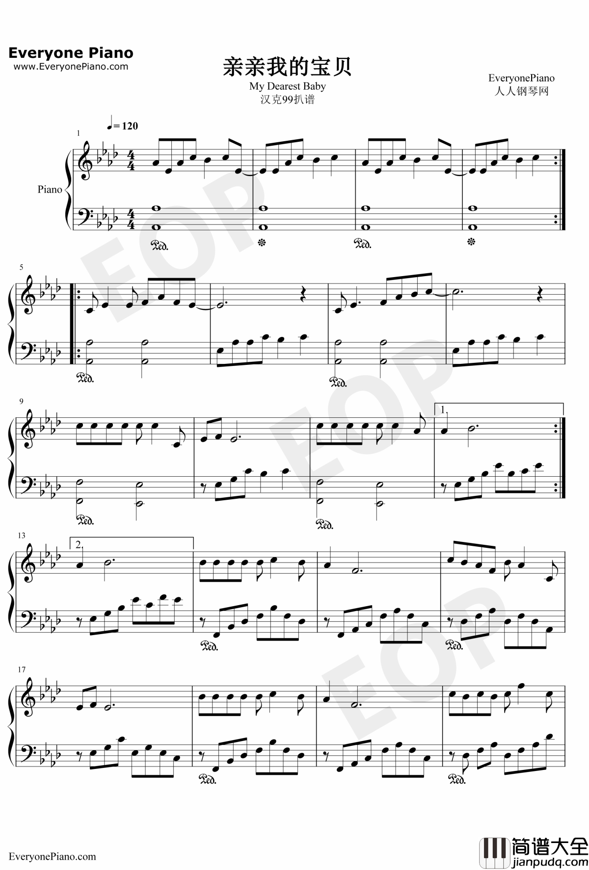 亲亲我的宝贝钢琴谱_周华健
