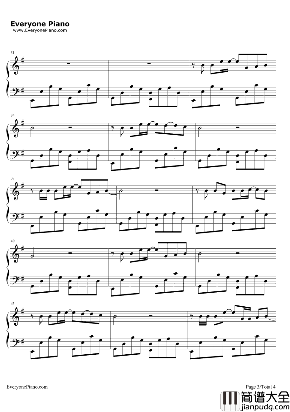 平凡之路钢琴谱_朴树_后会无期主题曲