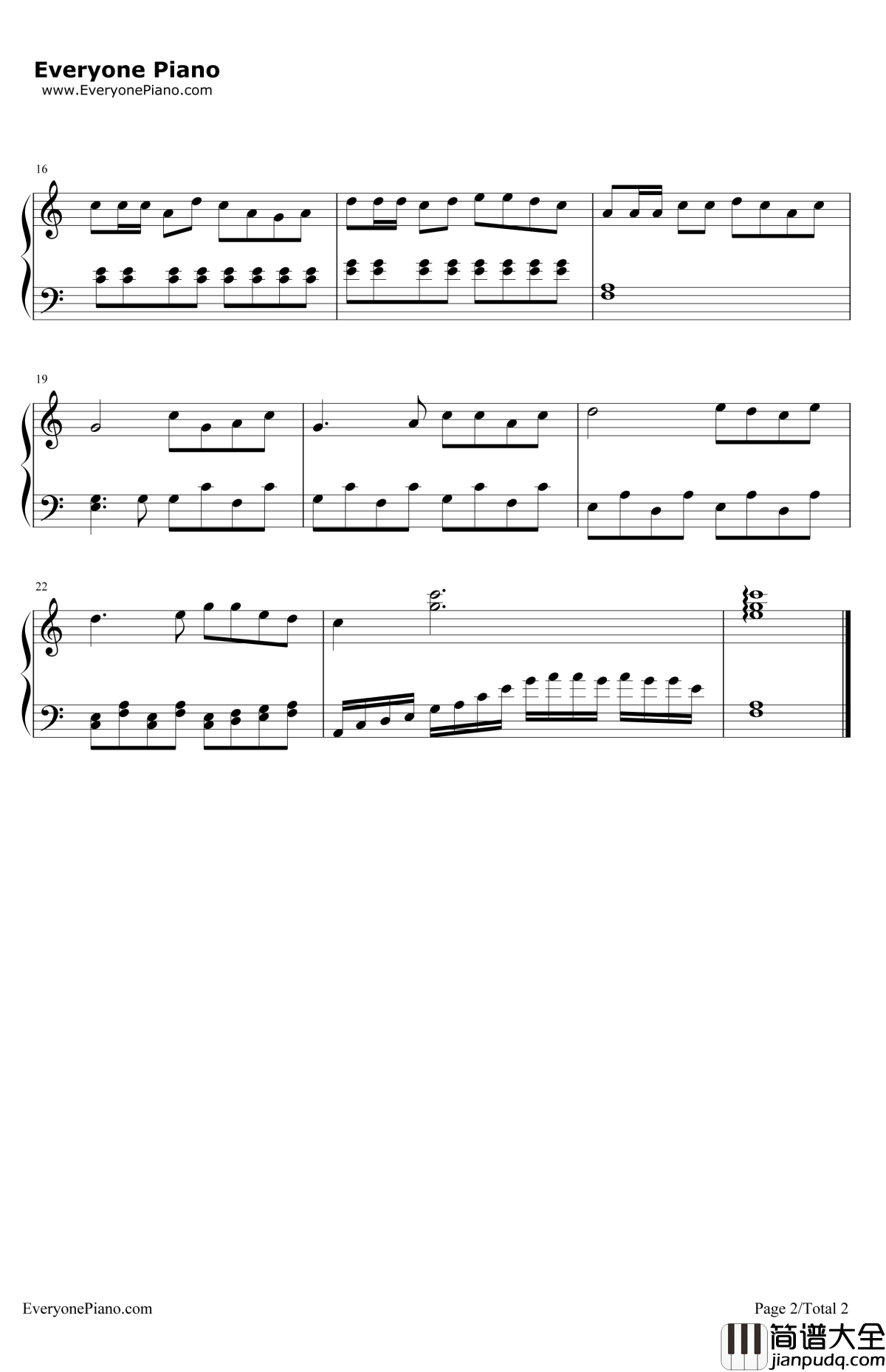 没有共产党就没有新中国钢琴谱_曹火星