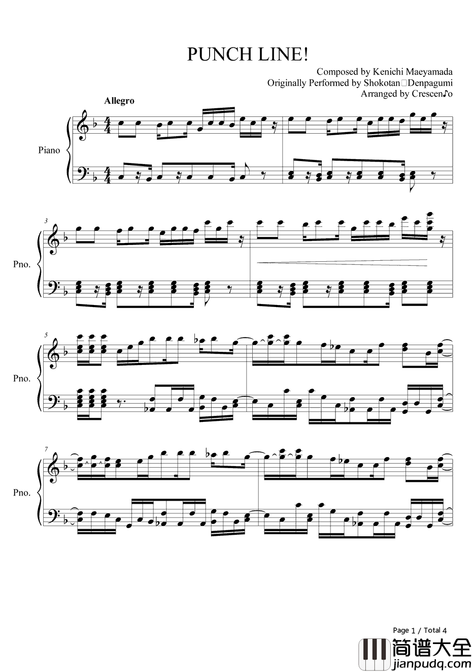 Punch_Line钢琴谱_翔子炭♥电波组