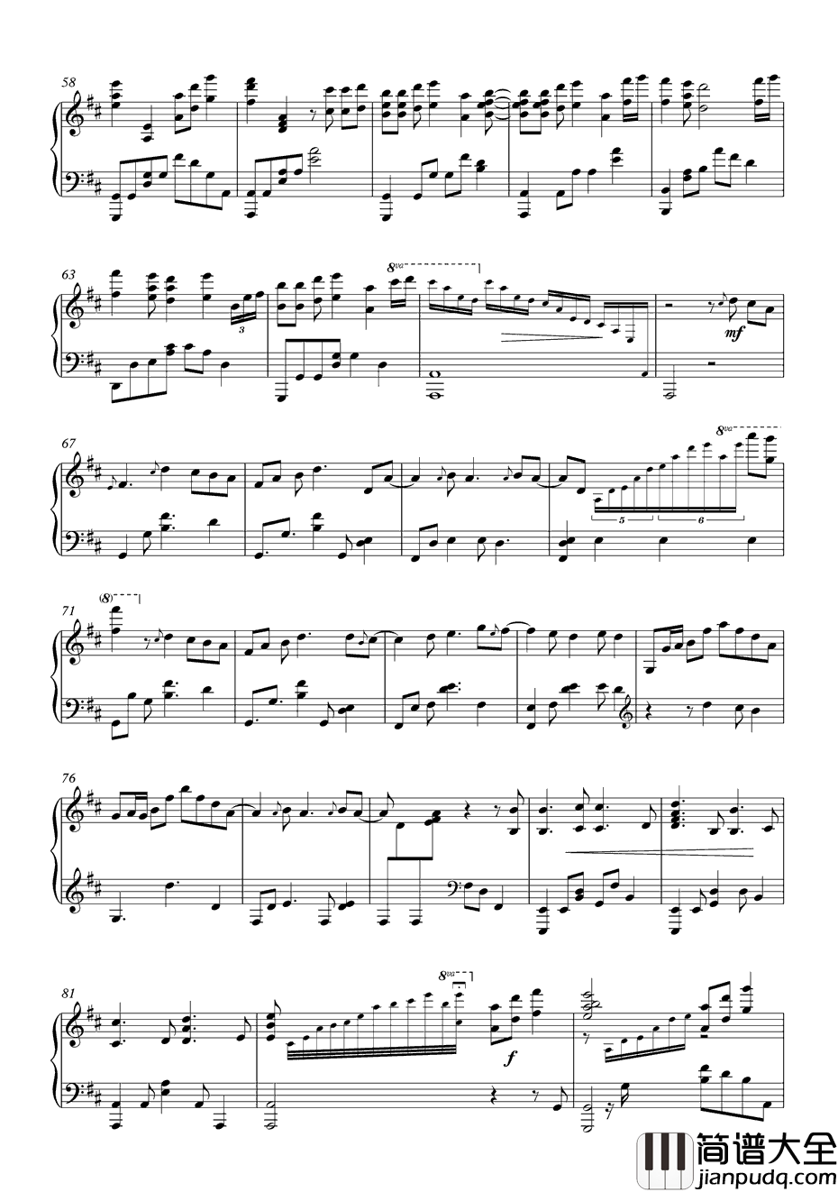 ダイバー钢琴谱_KANA_BOON_潜水员_火影忍者剧场版慕留人主题曲