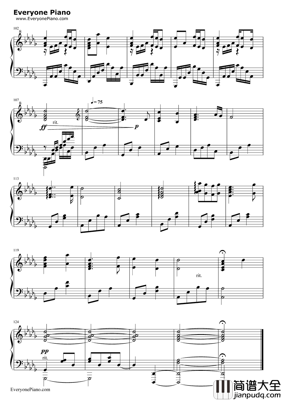 You钢琴谱_dai_寒蝉鸣泣之时OST