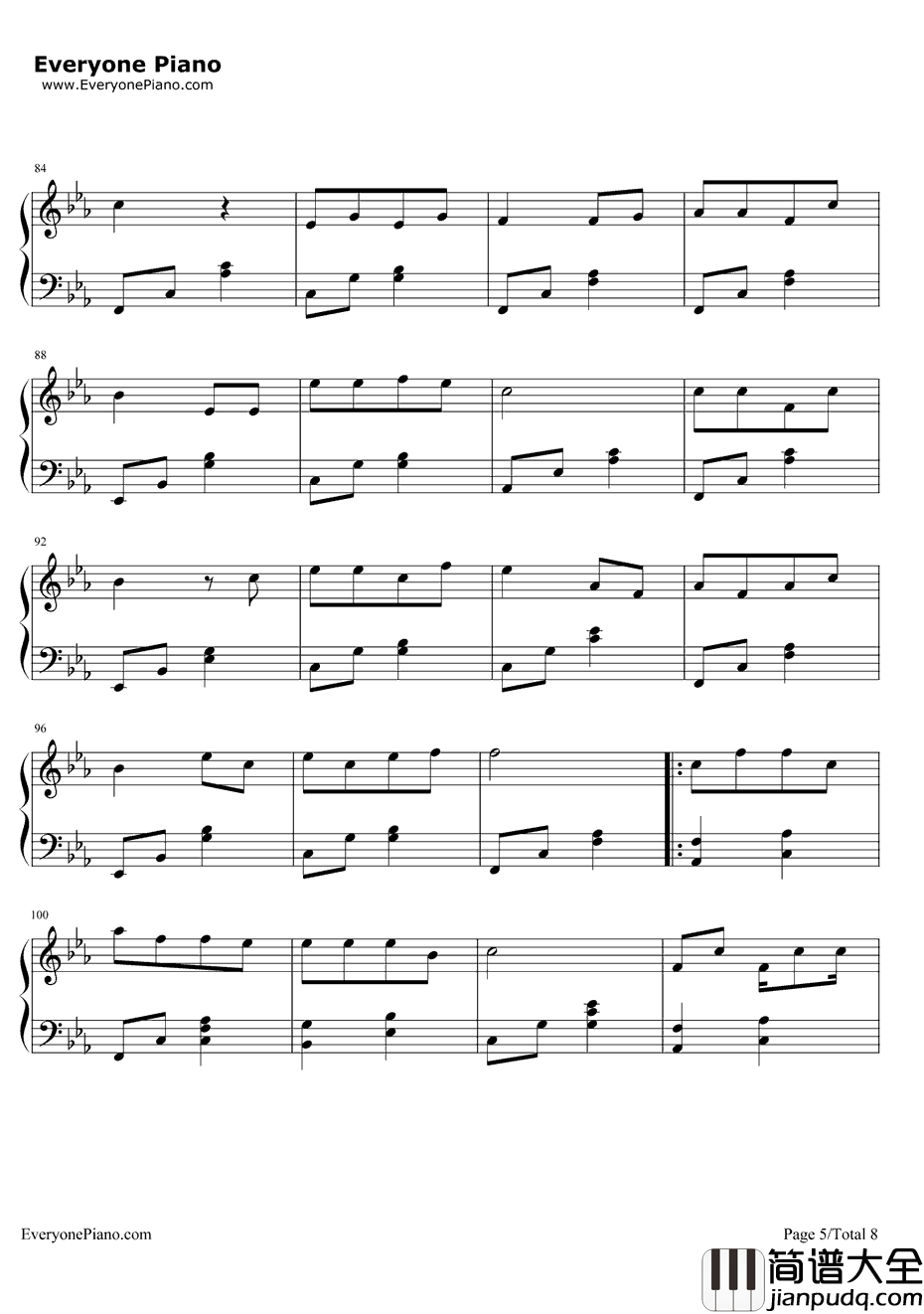 我叫小沈阳钢琴谱_小沈阳