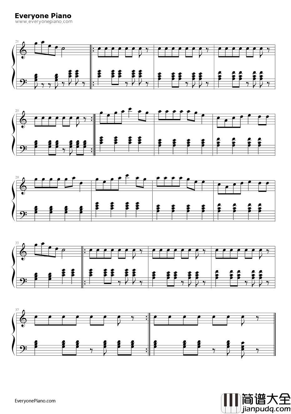 爱我你就抱抱我钢琴谱_彭野