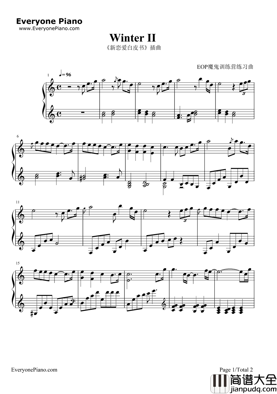 WinterII钢琴谱_BeFactory__新恋爱白皮书_(BOYSBE)