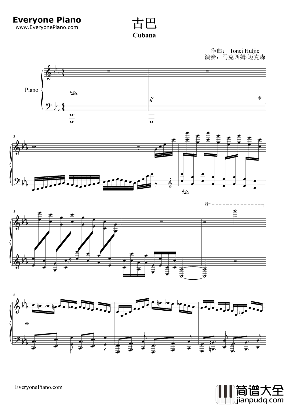 古巴钢琴谱_马克西姆_Cubana