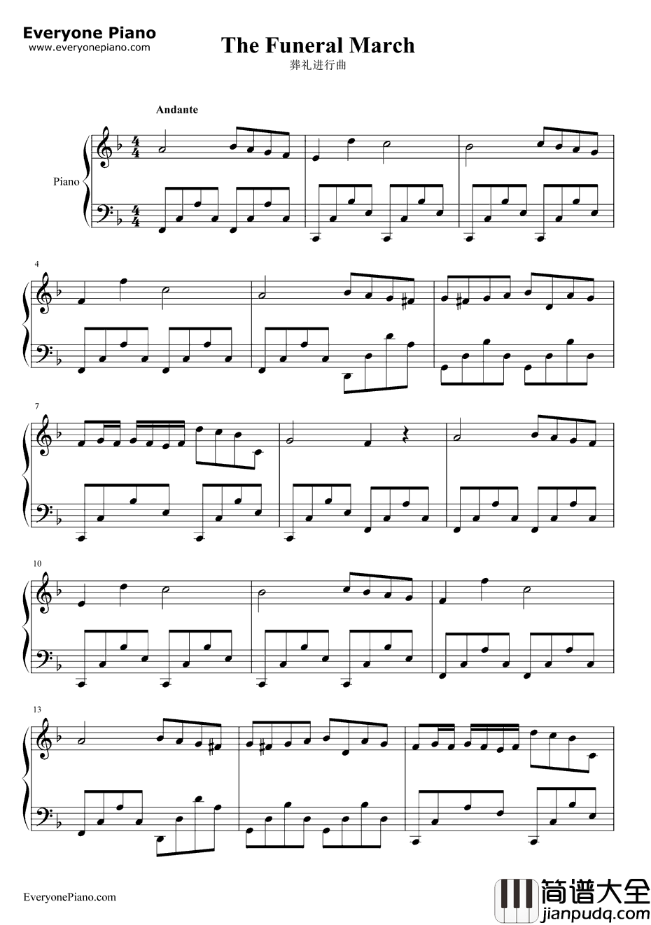 葬礼进行曲钢琴谱_肖邦
