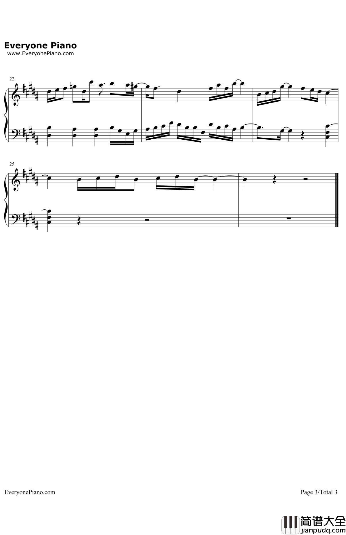 别惹哭我钢琴谱_郭静_青丘狐传说插曲