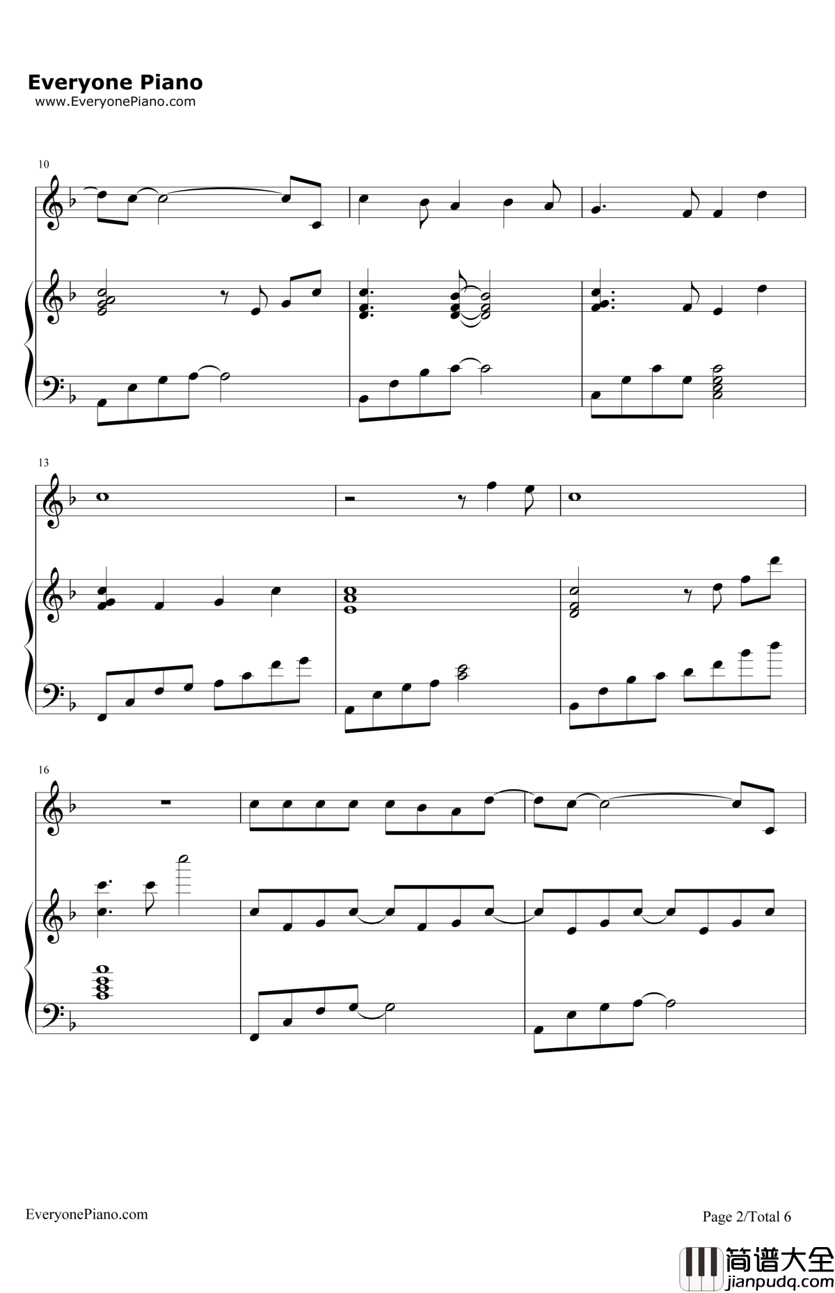 氧气钢琴谱_范晓萱