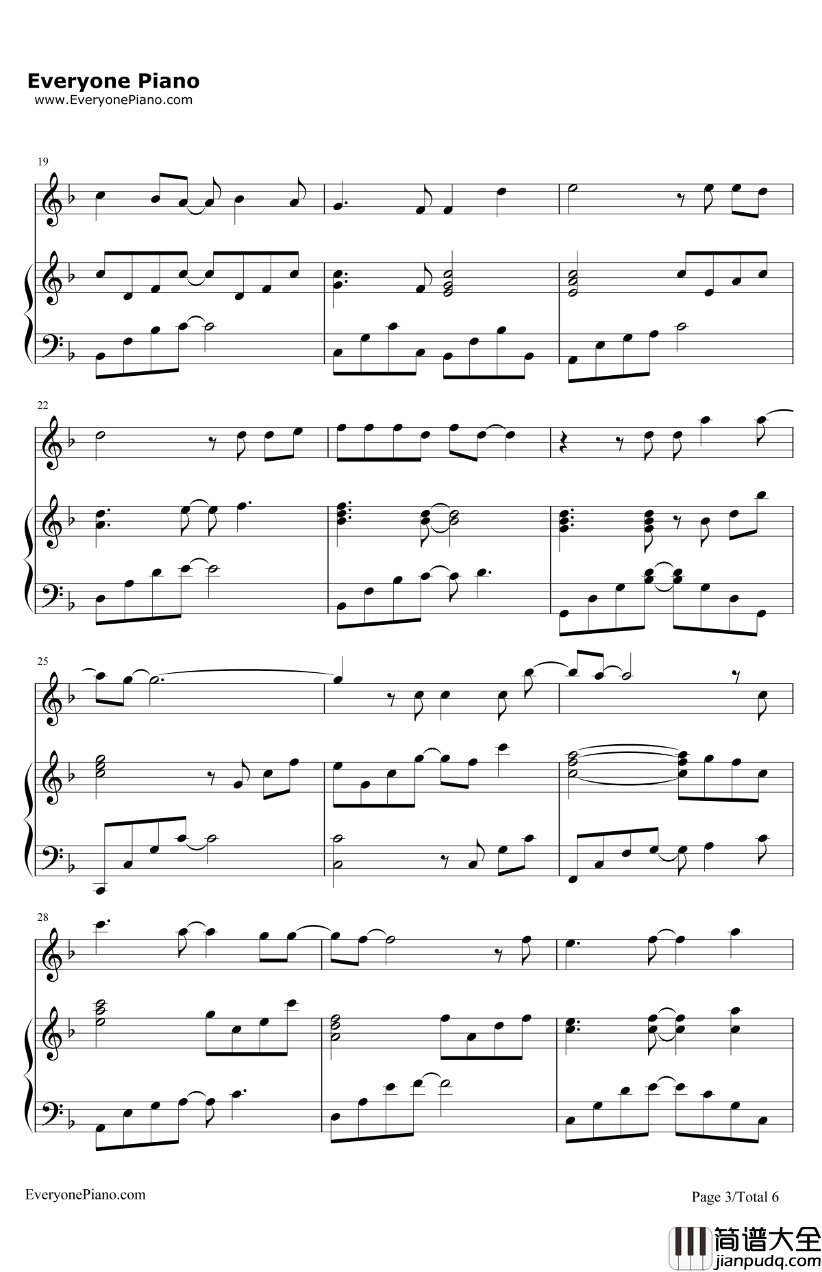 氧气钢琴谱_范晓萱