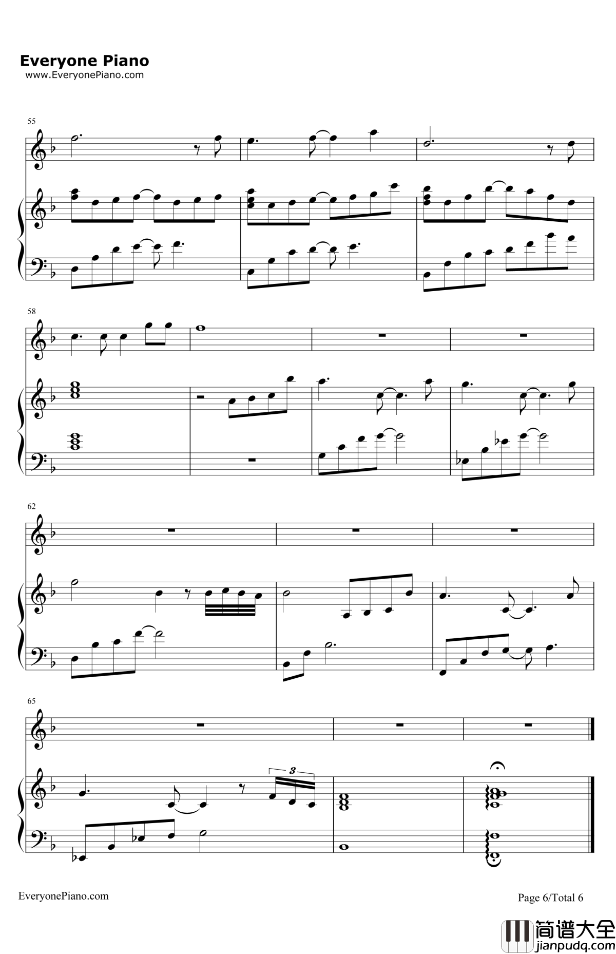 氧气钢琴谱_范晓萱