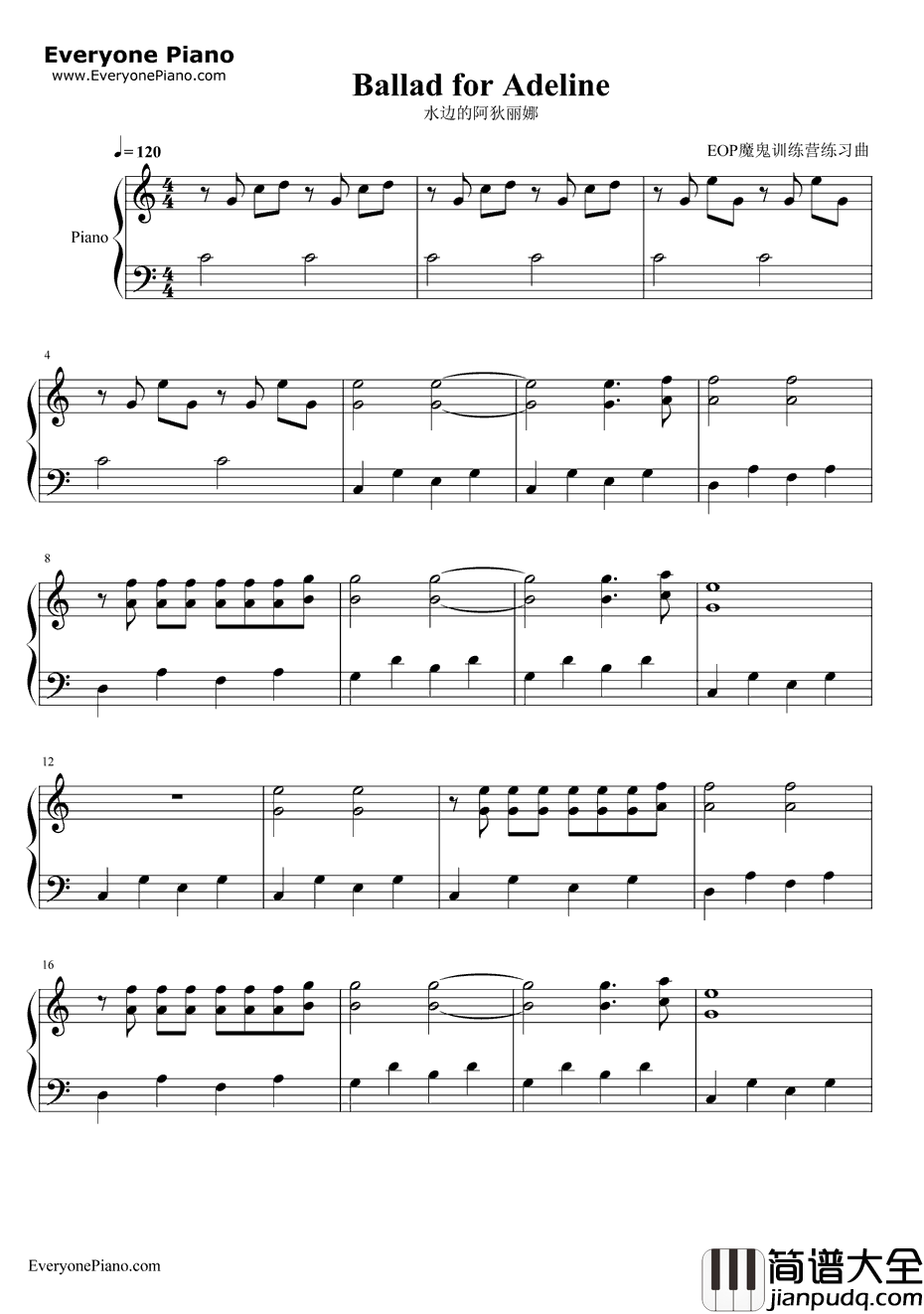 水边的阿狄丽娜钢琴谱_理查德.克莱德曼_给爱德琳的诗_致爱德琳的诗