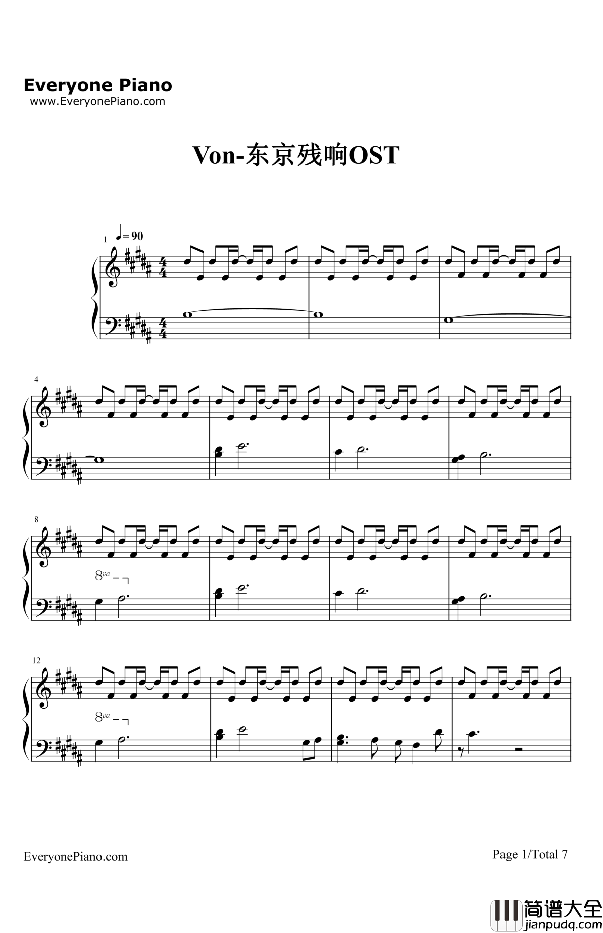 Von钢琴谱_菅野洋子_东京残响OST