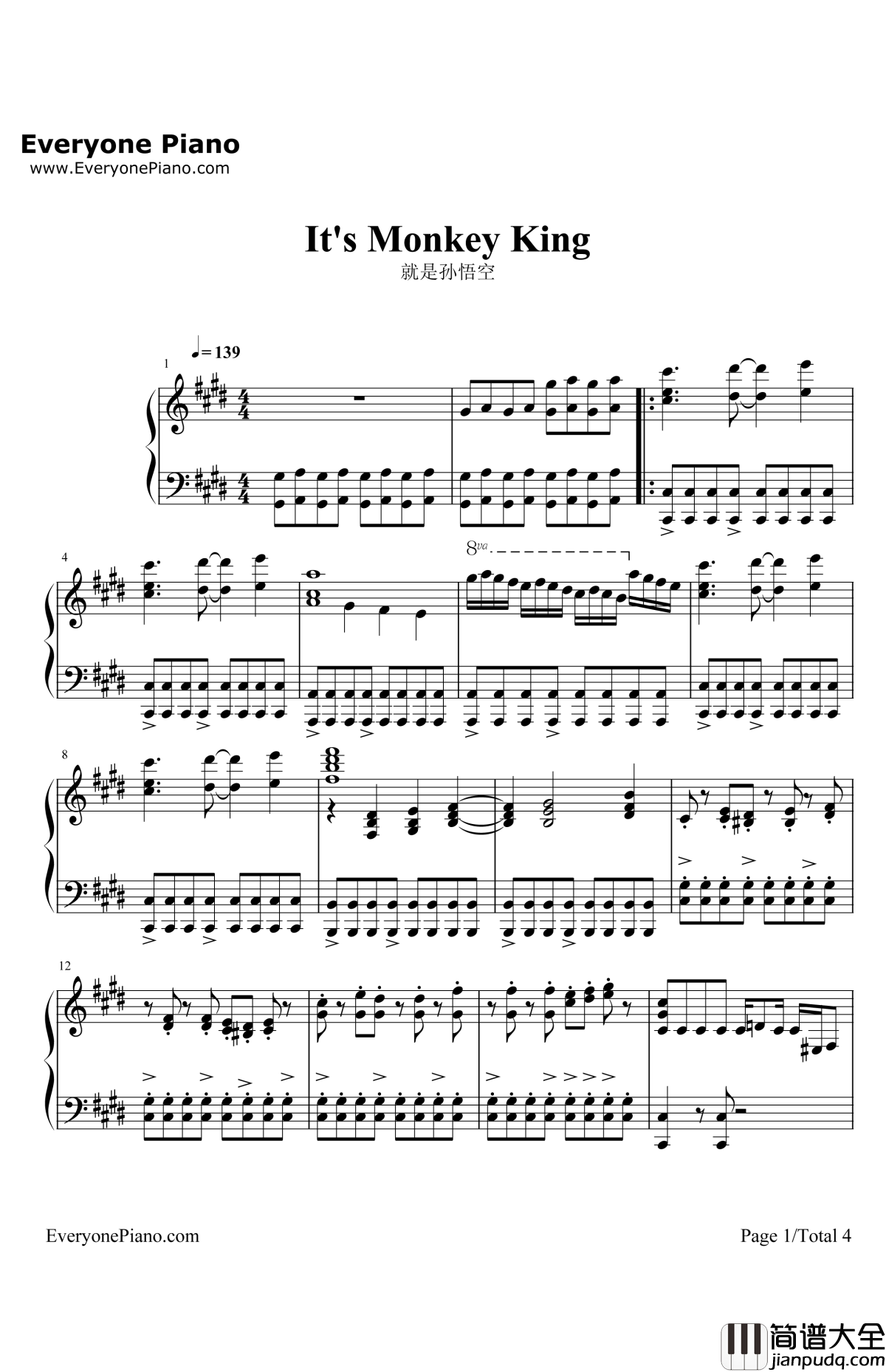 就是孙悟空钢琴谱_郭富城_西游记之孙悟空三打白骨精主题曲